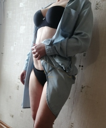 Анкета проститутки Татьяна - Фото, г. Чернышевский, 35 лет, №4622